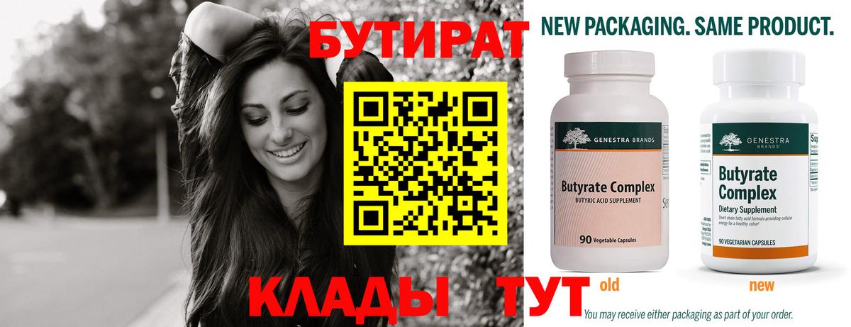 А ПВП Нововоронеж