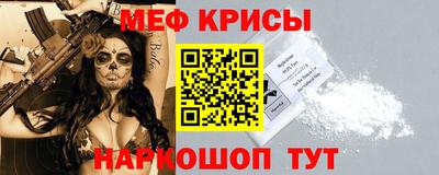 соль курить ск Аргун