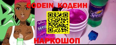 кокаин премиум Гусиноозёрск