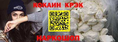 круглые Гусь-Хрустальный