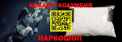 круглые Гусь-Хрустальный