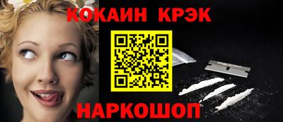 круглые Гусь-Хрустальный