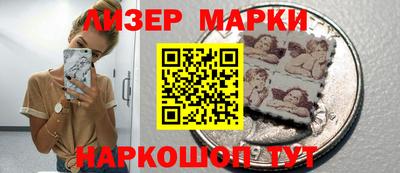 мефедрон VHQ Гусев