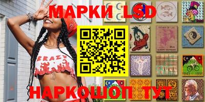 твердый Апрелевка