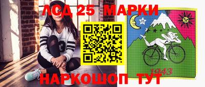 твердый Апрелевка