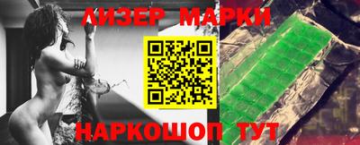 мефедрон VHQ Гусев