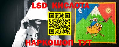 круглые Гусь-Хрустальный