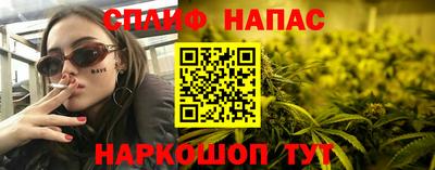 круглые Гусь-Хрустальный