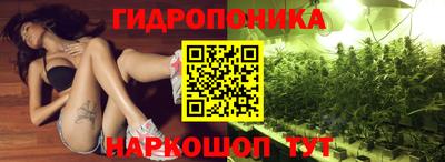кокаин премиум Гусиноозёрск