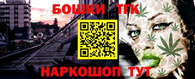 кокаин премиум Гусиноозёрск