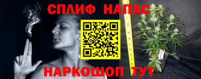 мефедрон VHQ Гусев