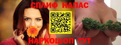 кокаин премиум Гусиноозёрск