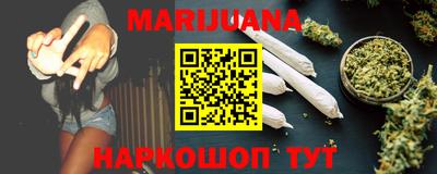 круглые Гусь-Хрустальный