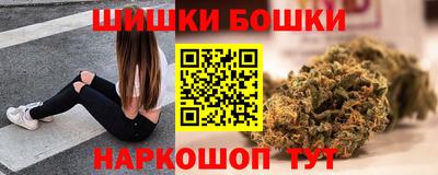 мефедрон VHQ Гусев