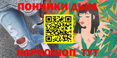 круглые Гусь-Хрустальный