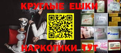 кокаин премиум Гусиноозёрск