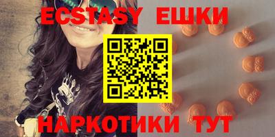 твердый Апрелевка