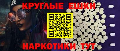 кокаин премиум Гусиноозёрск