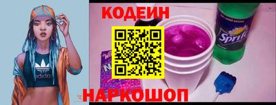 мефедрон VHQ Гусев