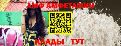 кокаин премиум Гусиноозёрск