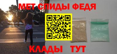 кокаин премиум Гусиноозёрск