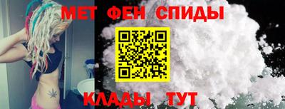 твердый Апрелевка