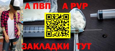 круглые Гусь-Хрустальный