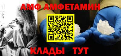 кокаин премиум Гусиноозёрск