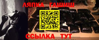 мефедрон VHQ Гусев