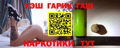 кокаин премиум Гусиноозёрск