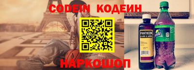 круглые Гусь-Хрустальный