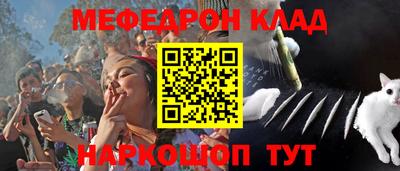 твердый Апрелевка