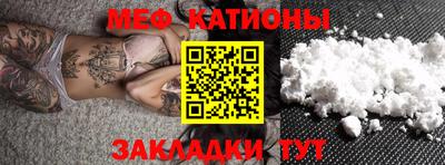 соль курить ск Аргун