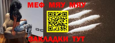 кокаин премиум Гусиноозёрск