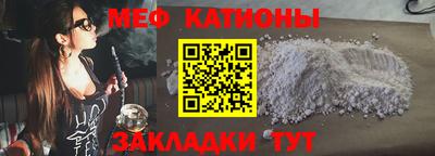 круглые Гусь-Хрустальный