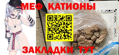 круглые Гусь-Хрустальный