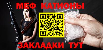 соль курить ск Аргун