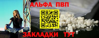 круглые Гусь-Хрустальный